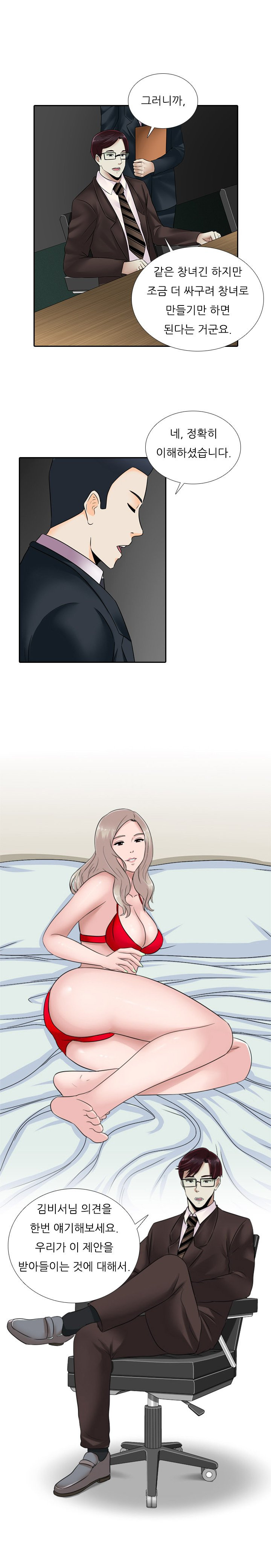 15653070946885.jpg