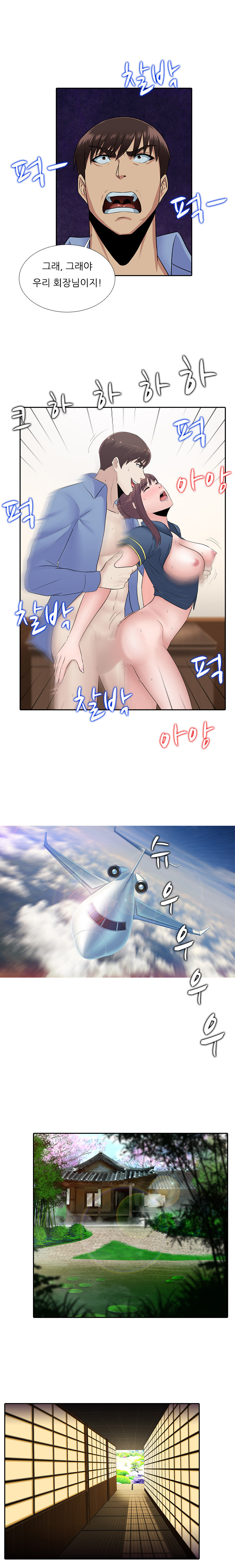 15653071047215.jpg