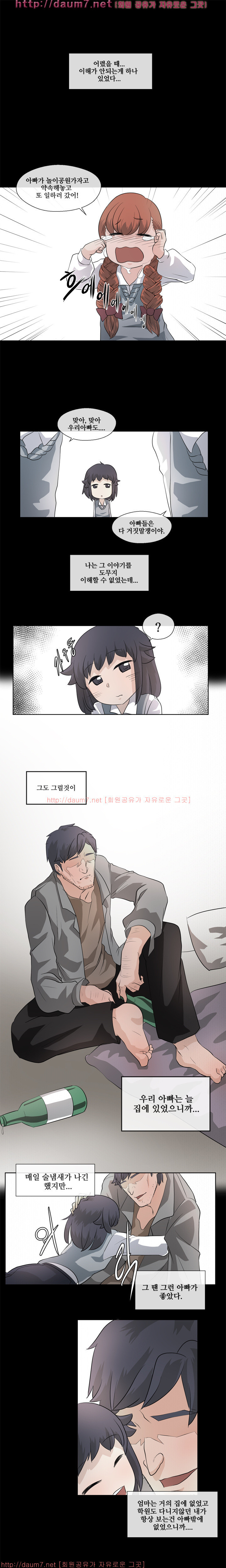 15653071201016.jpg