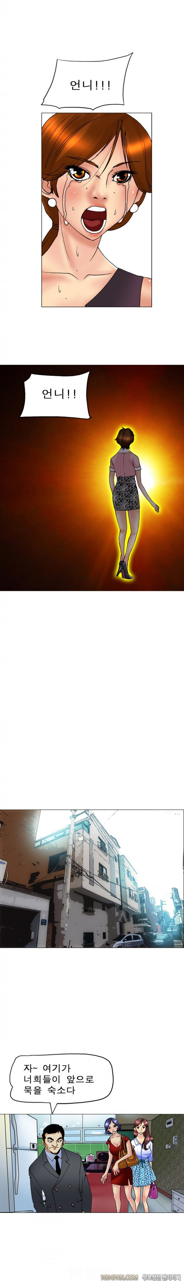 1565307127278.jpg