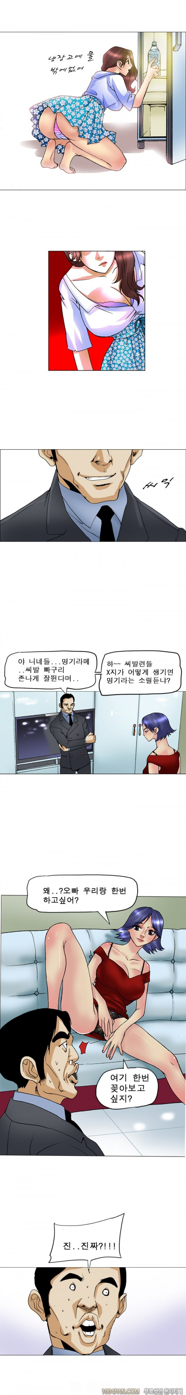 15653071281004.jpg