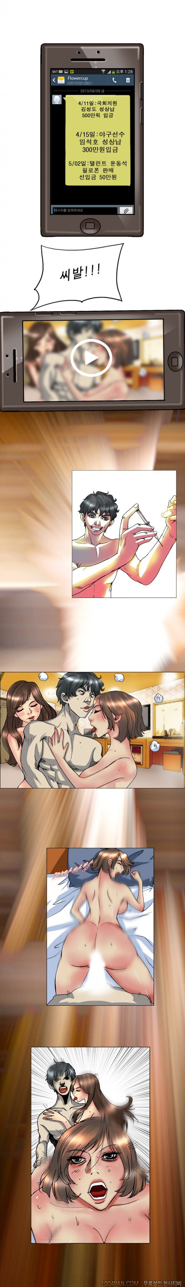 15653071553504.jpg