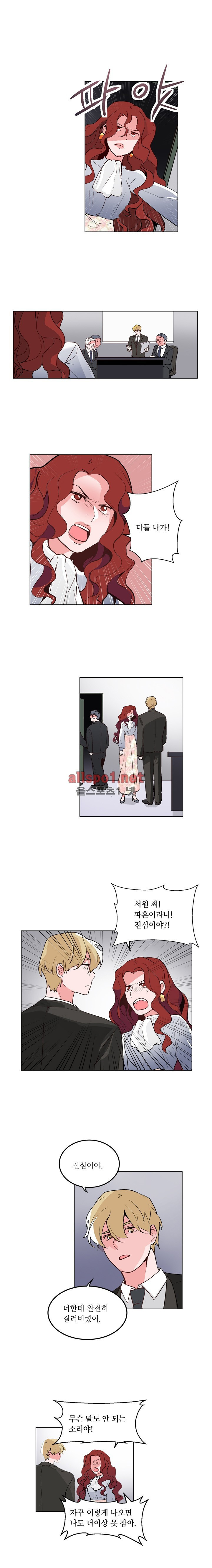 15653072041075.jpg