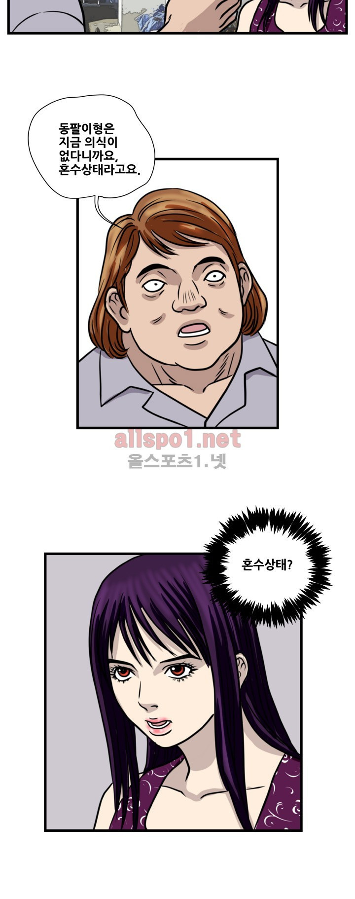15653072187066.jpg