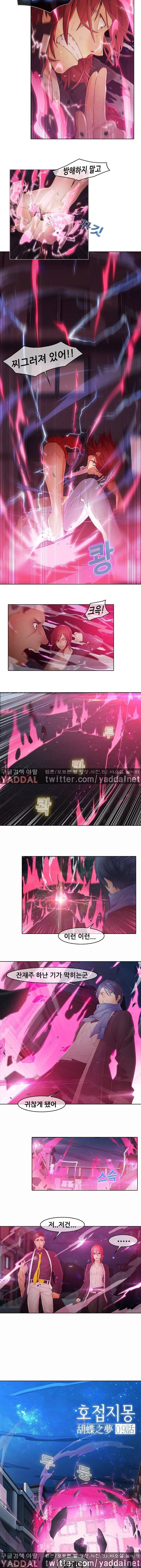 15653072301561.jpg