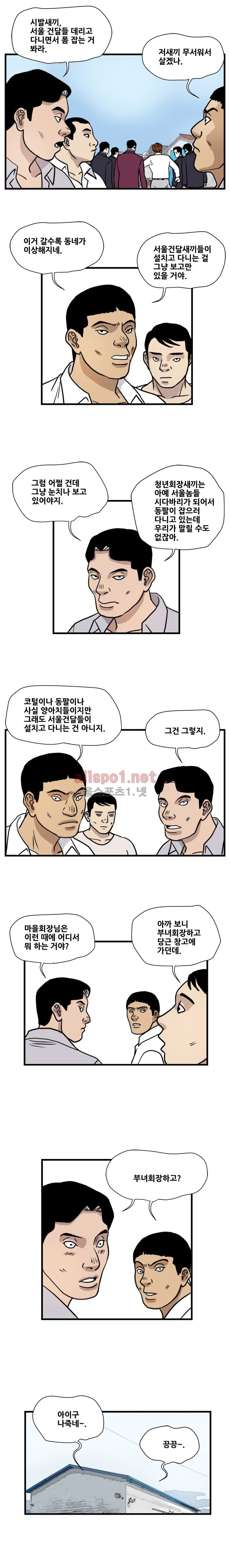 1565307232687.jpg