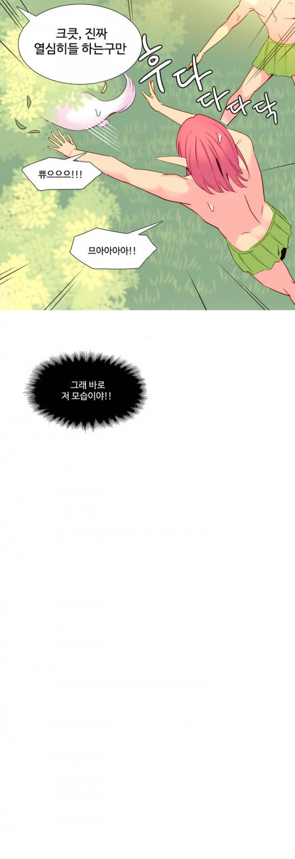 15653072383229.jpg