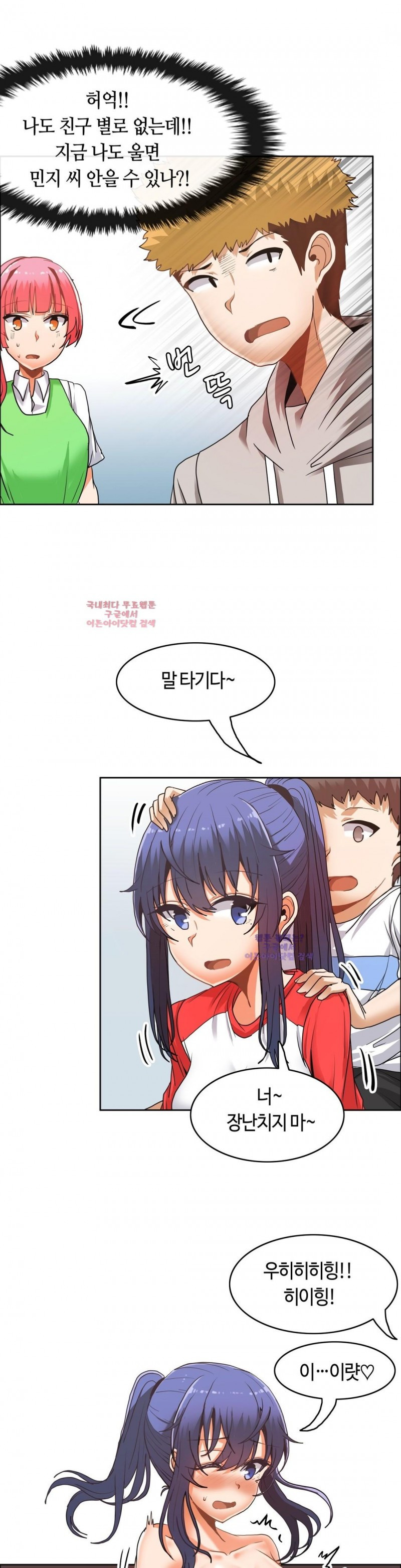 1565307263973.jpg