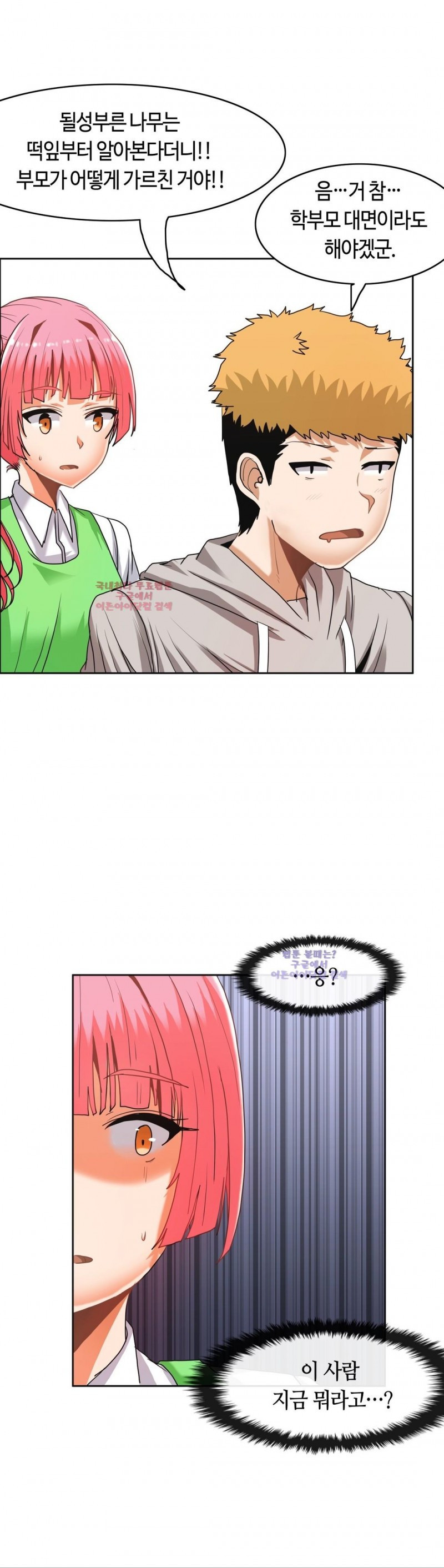 15653072655995.jpg