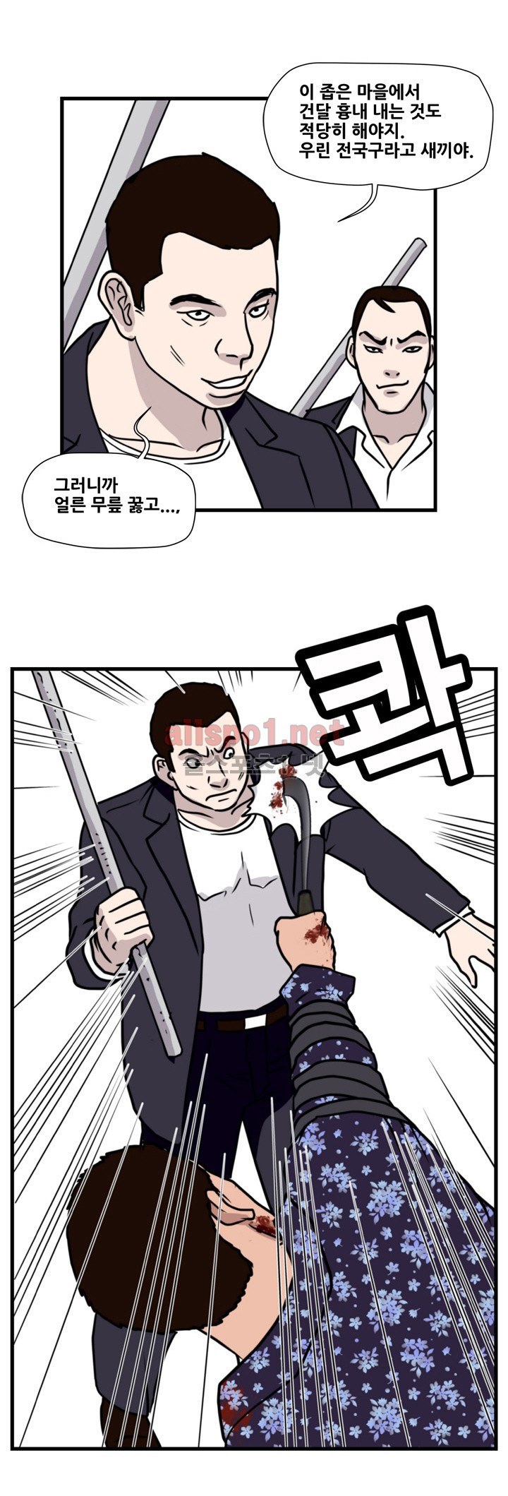 15653072665466.jpg