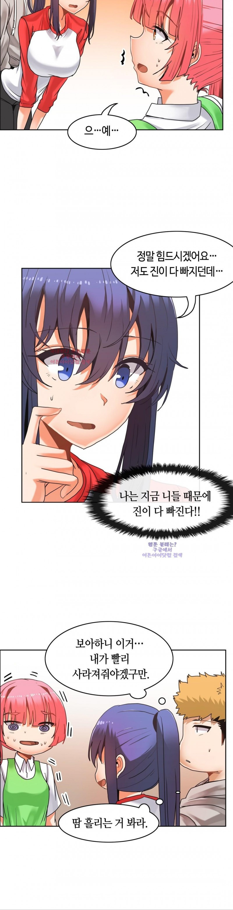 15653072677626.jpg