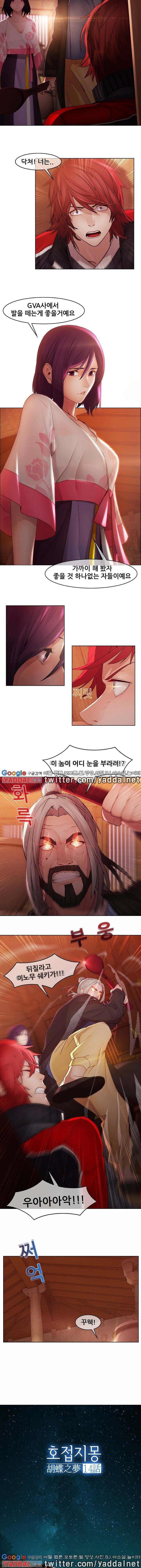 15653072751445.jpg