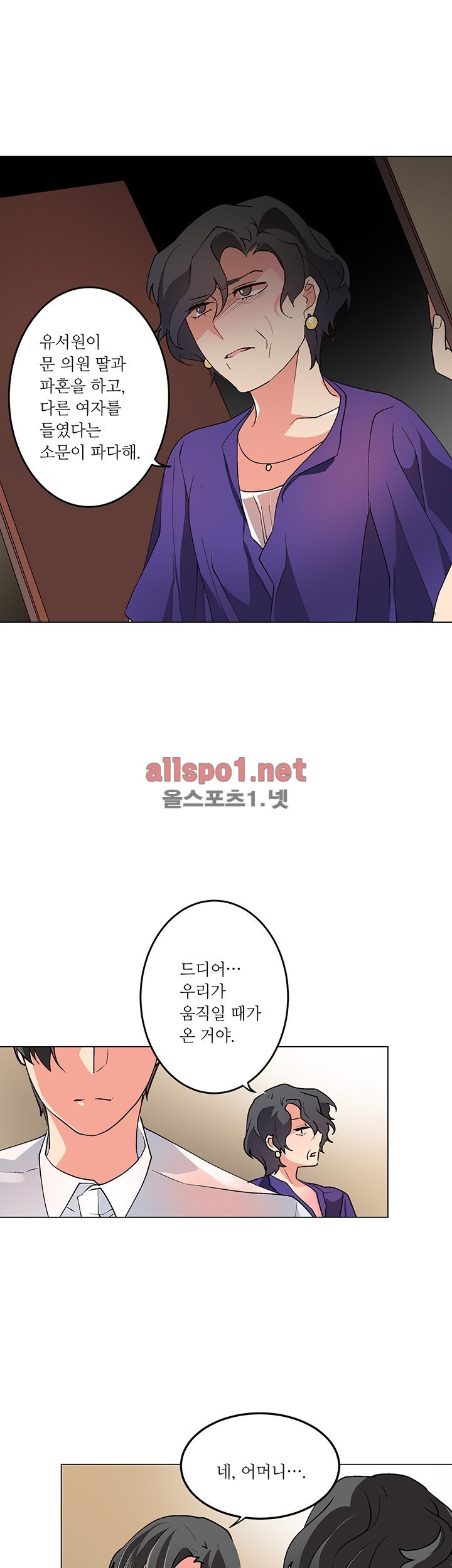 15653072782961.jpg