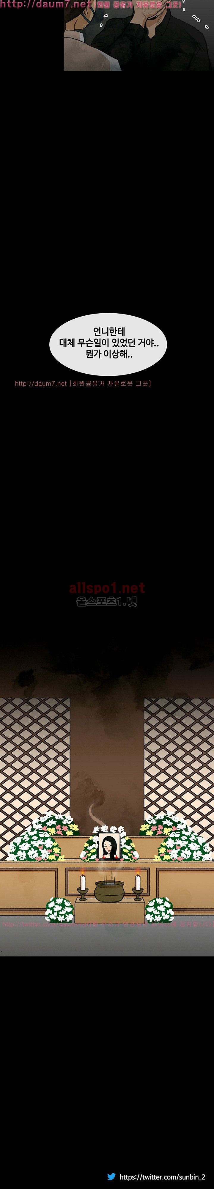 15653072847245.jpg