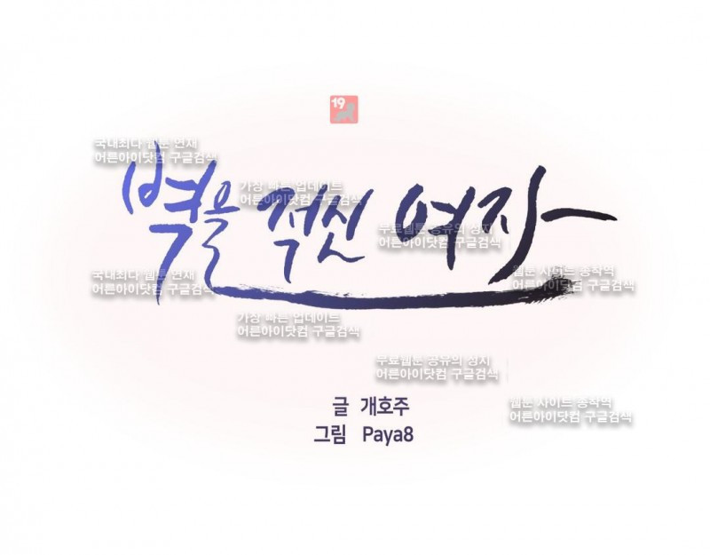 15653072912019.jpg