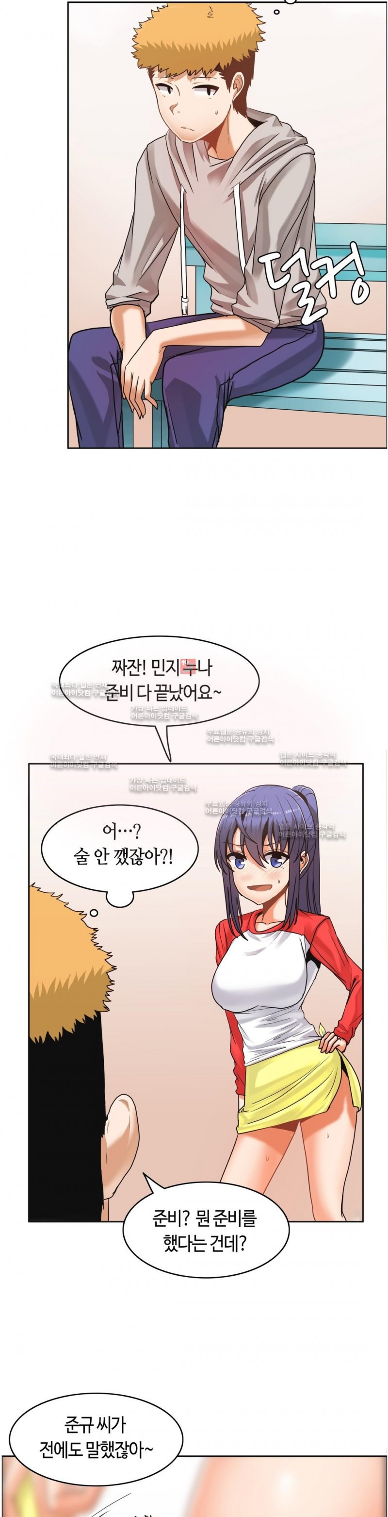 15653073012986.jpg