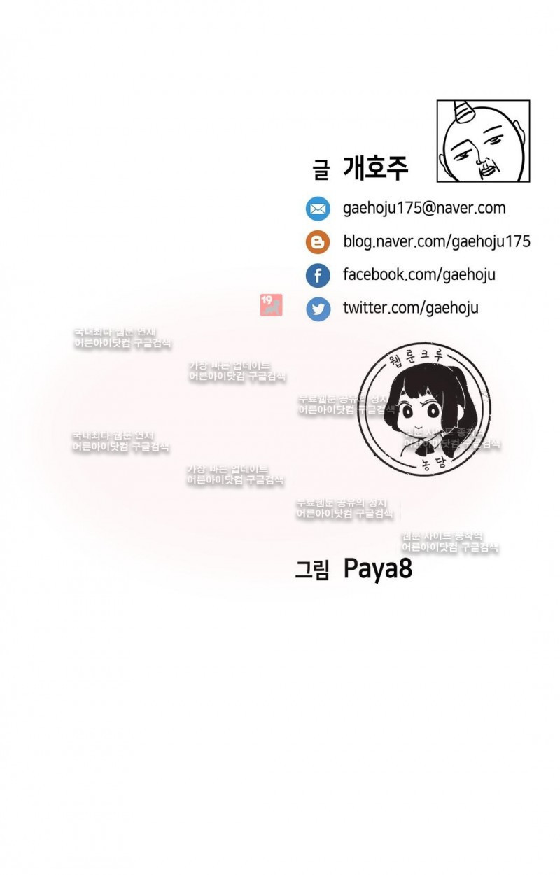 15653073027855.jpg