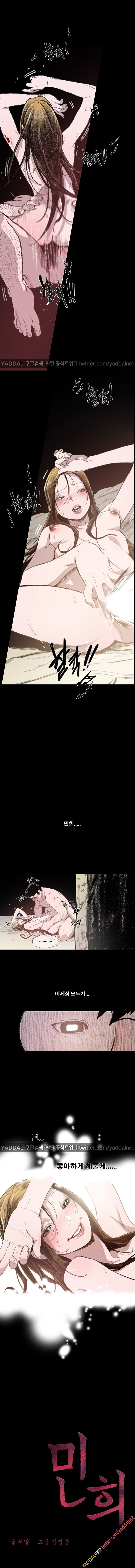 15653073076855.jpg