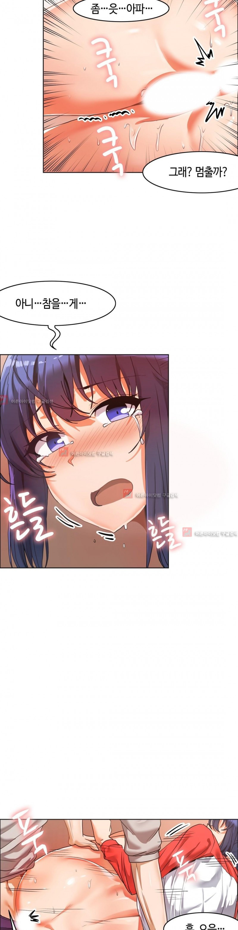1565307322196.jpg