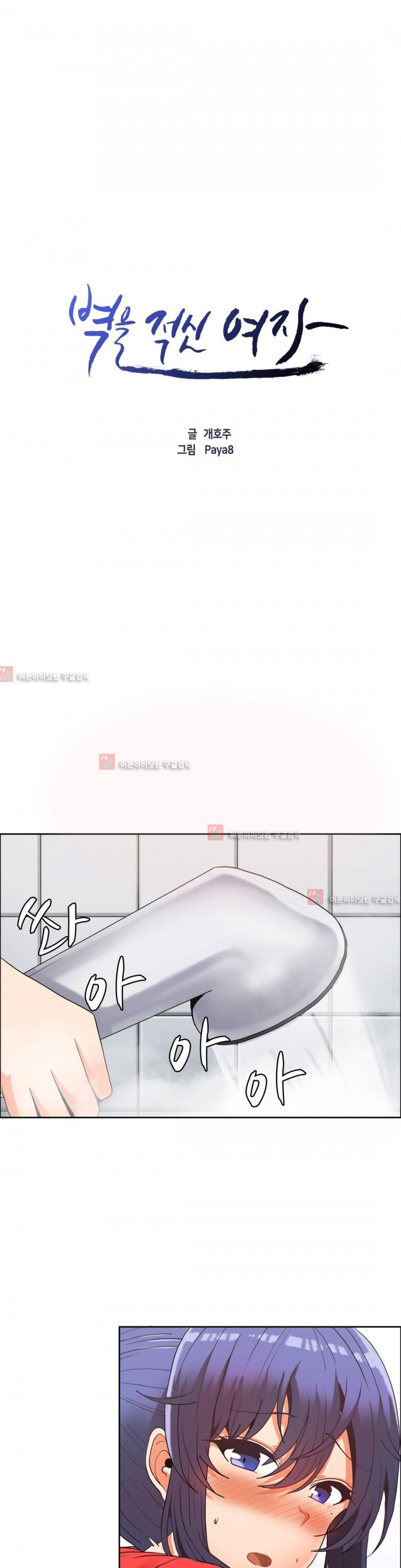 15653073254589.jpg