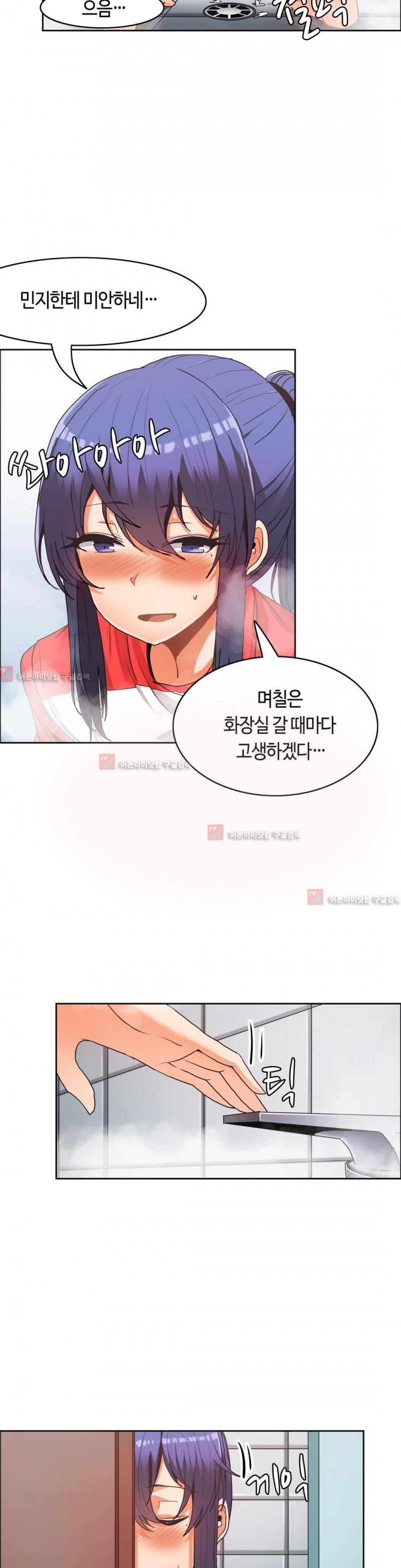 15653073262362.jpg