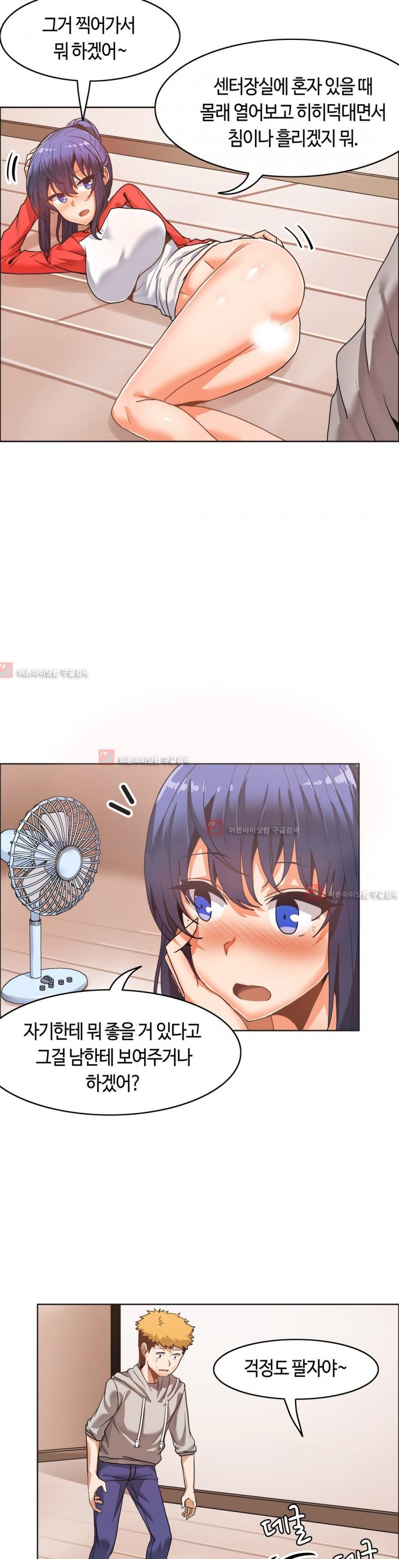 15653073332038.jpg