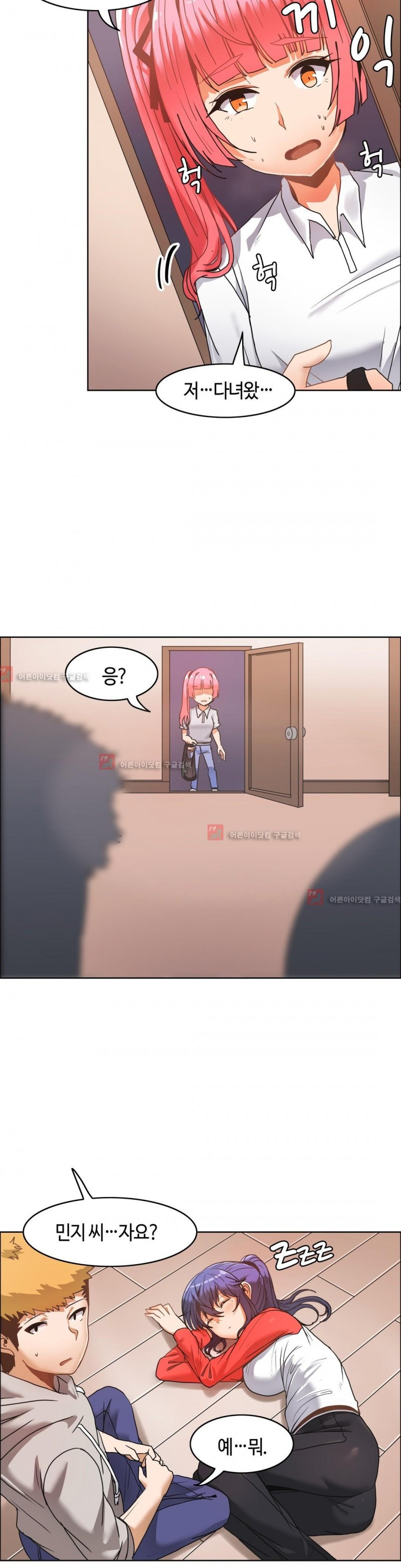15653073352774.jpg