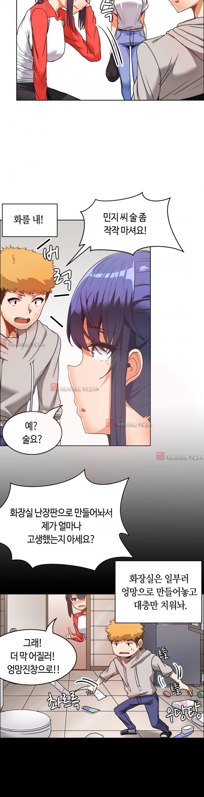 15653073361463.jpg