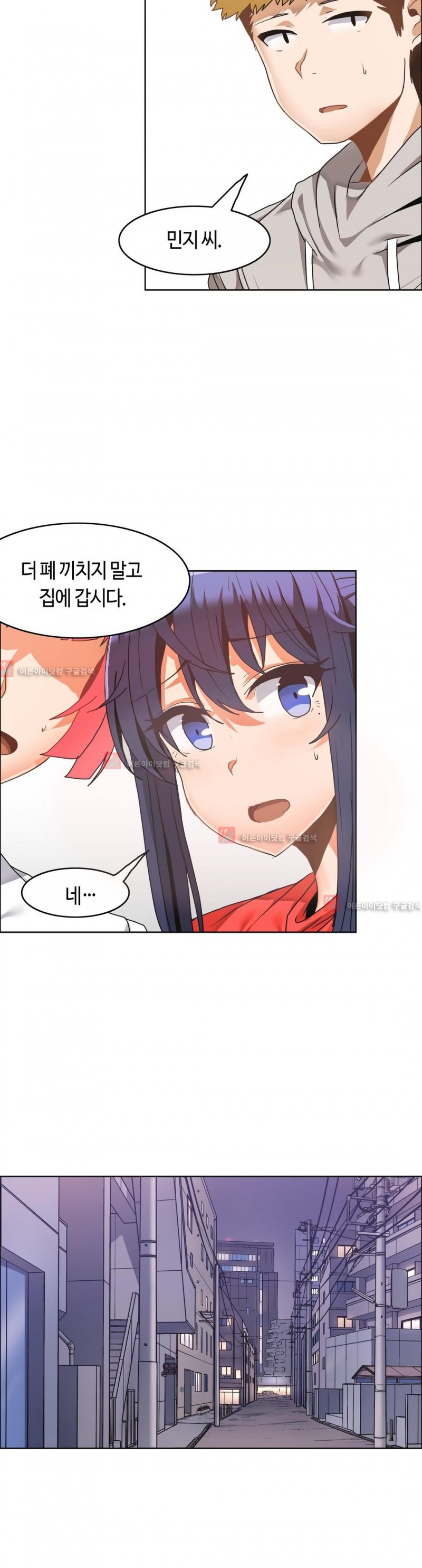 15653073385722.jpg