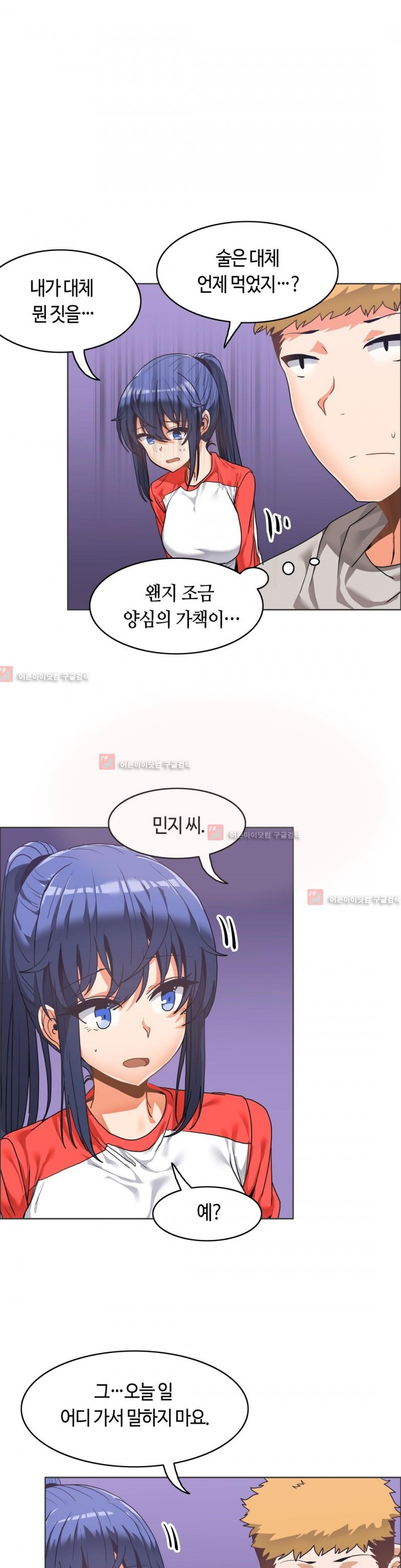 15653073389725.jpg