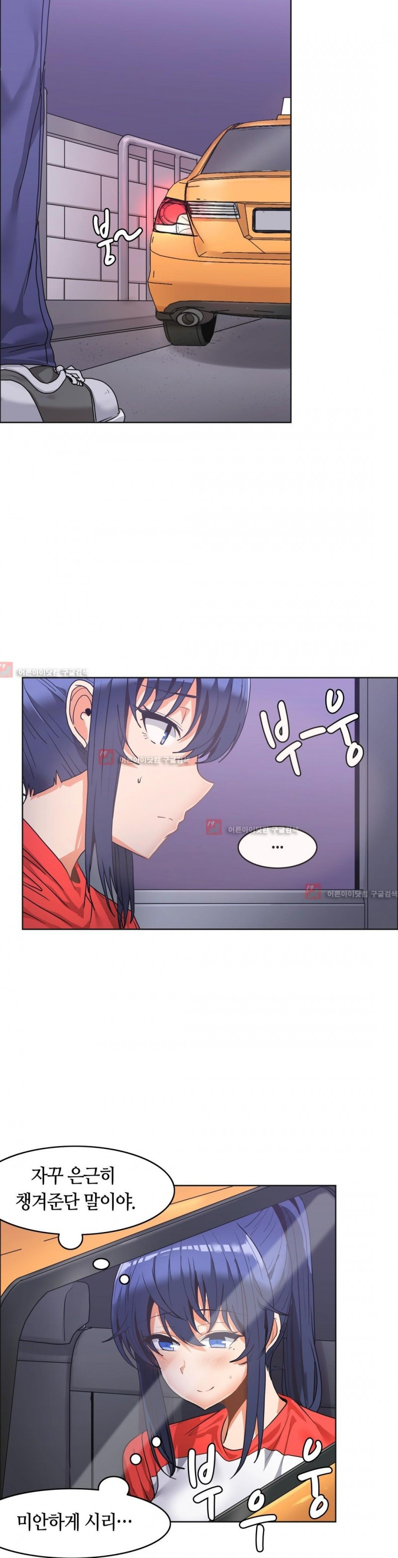 15653073402358.jpg