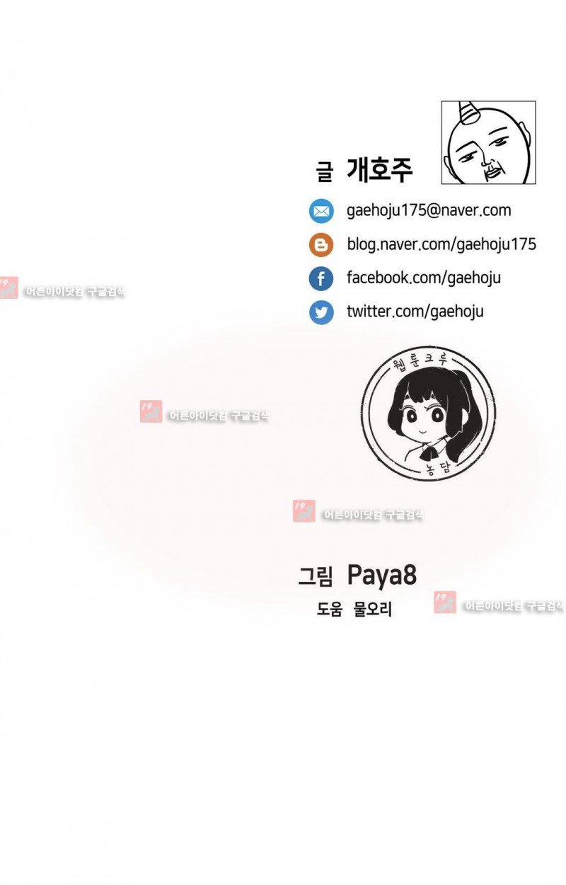 15653073425191.jpg