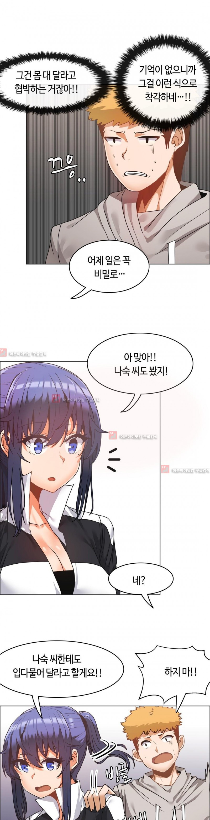 15653073522687.jpg
