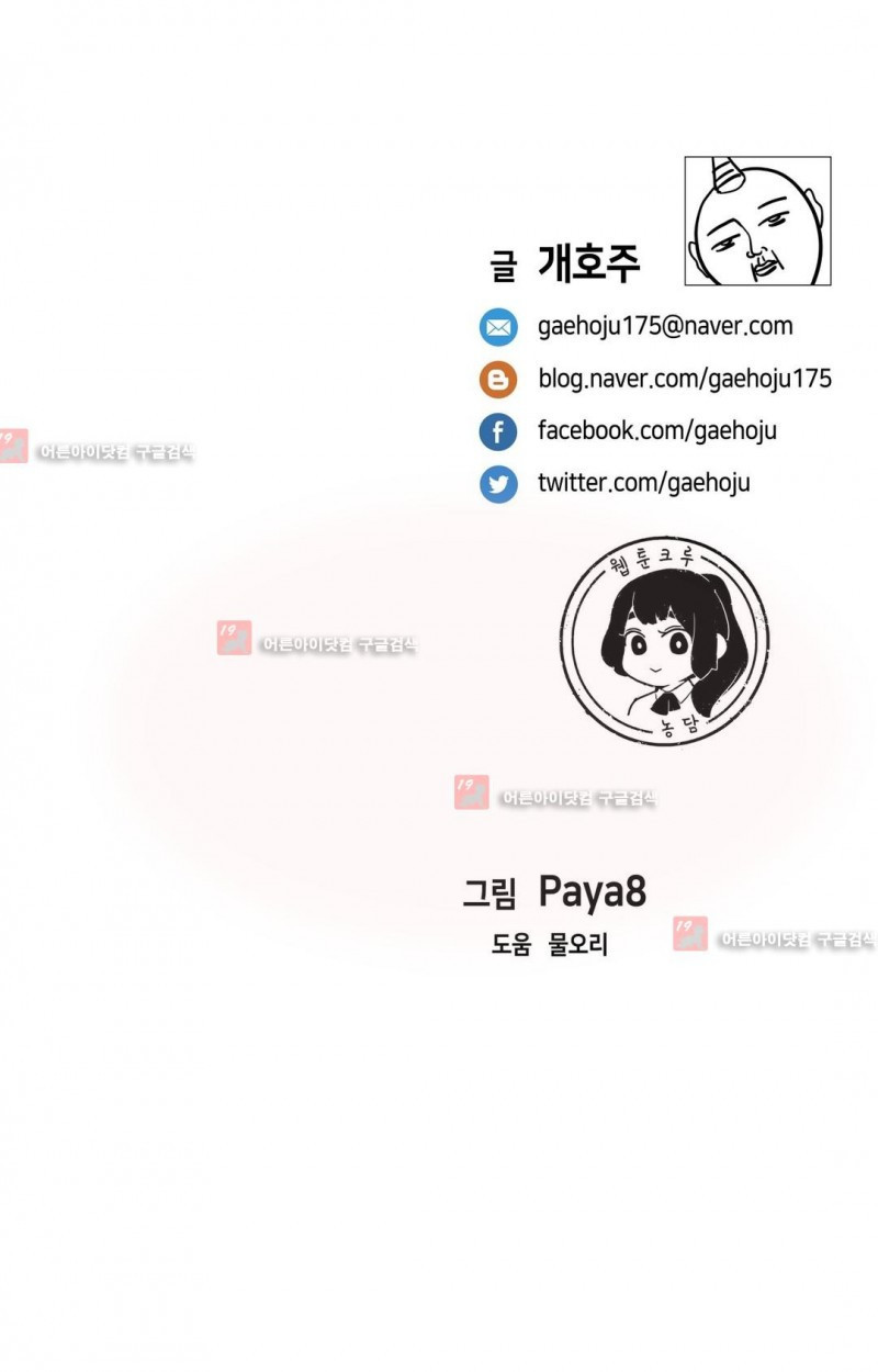 15653073576453.jpg