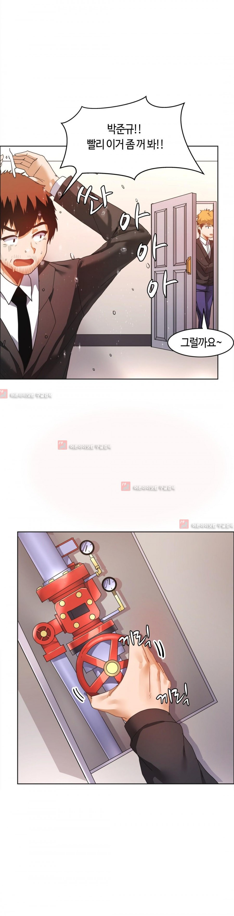15653073745995.jpg