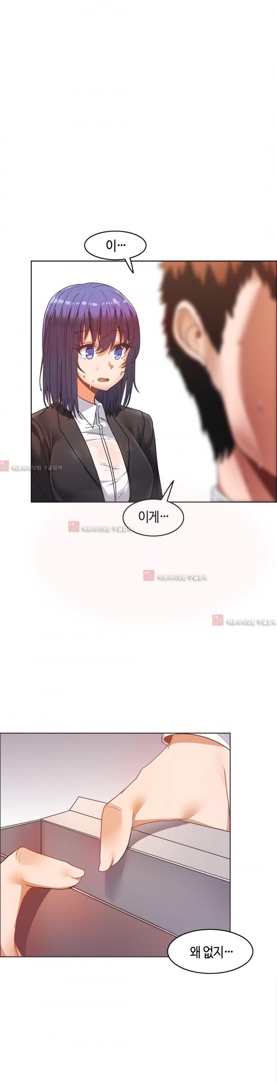 15653073777087.jpg
