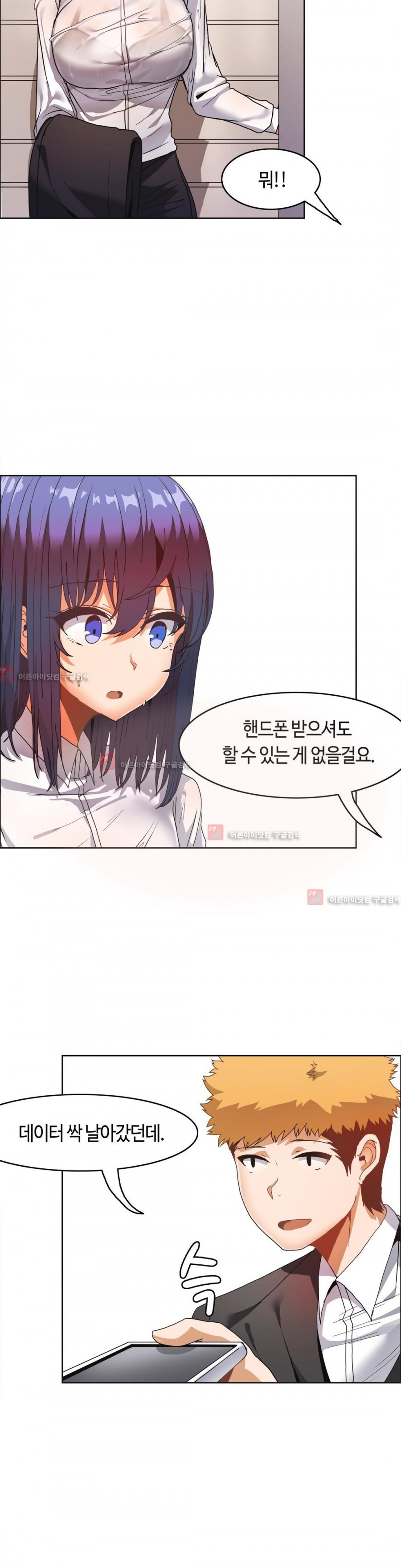 15653073792339.jpg