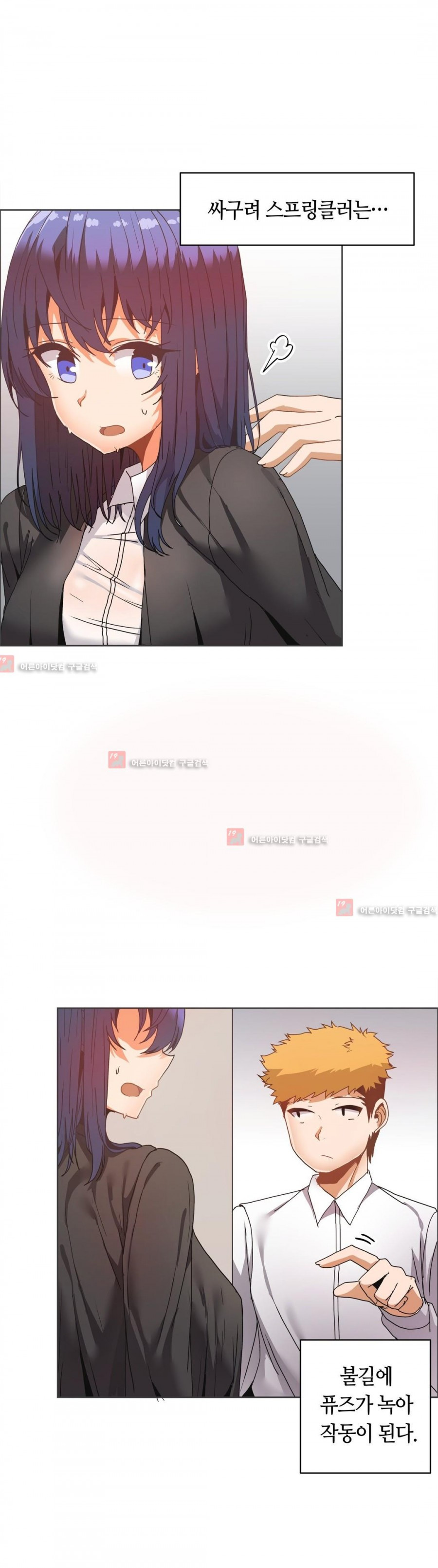 15653073806724.jpg