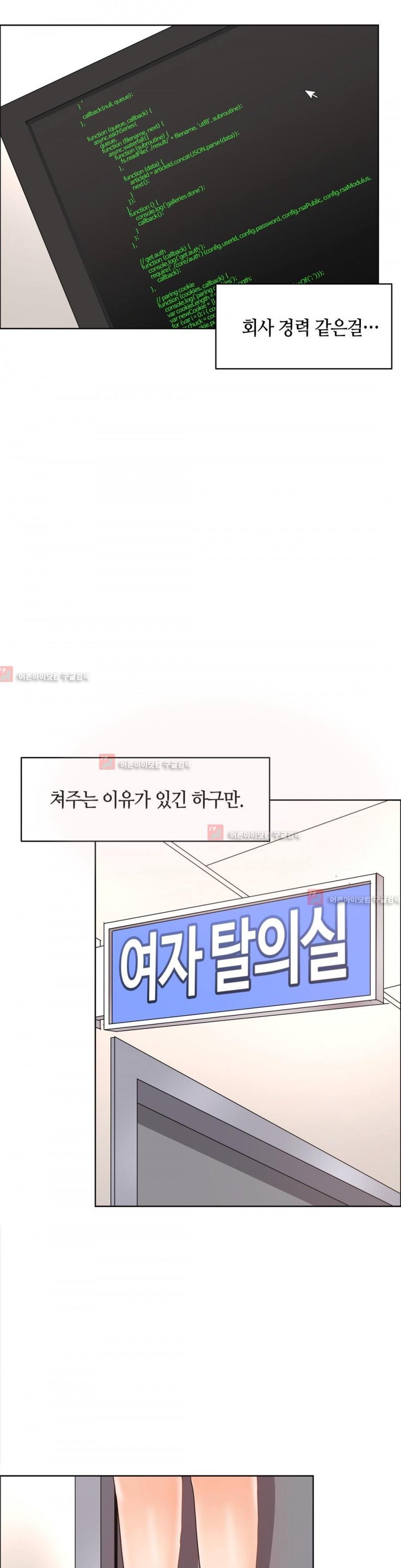15653073821568.jpg