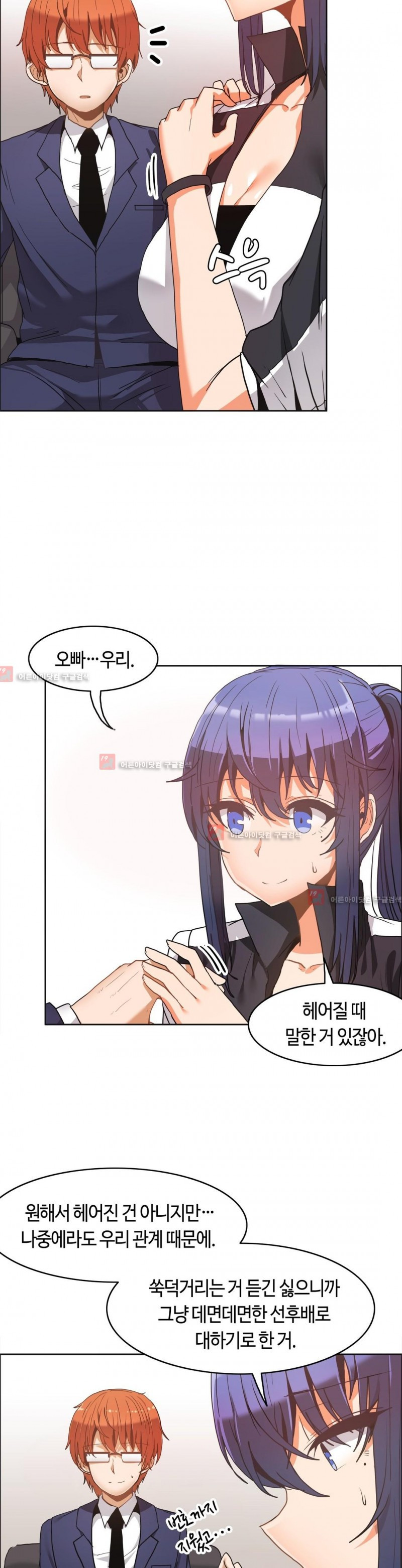 15653073969945.jpg