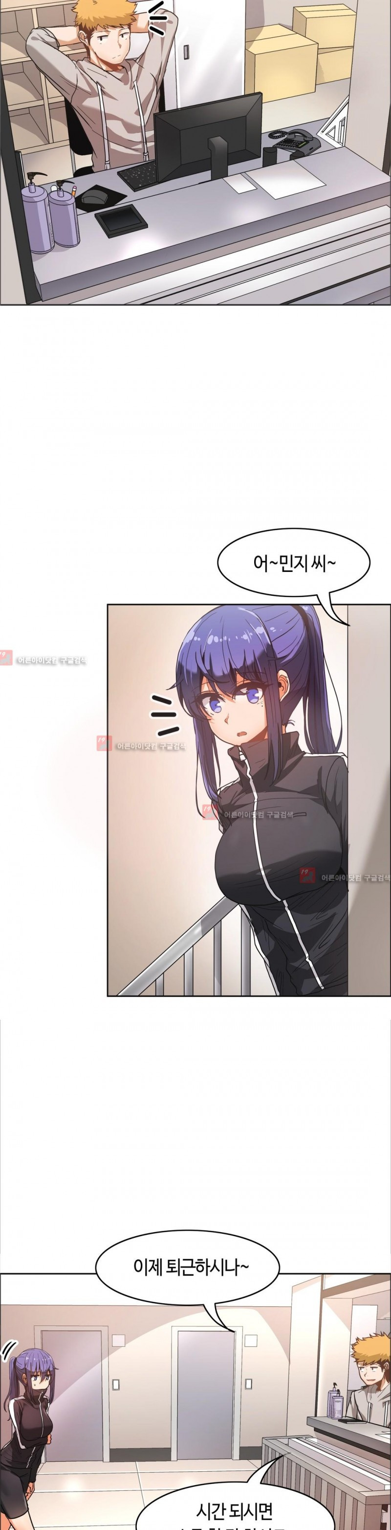 15653074039897.jpg