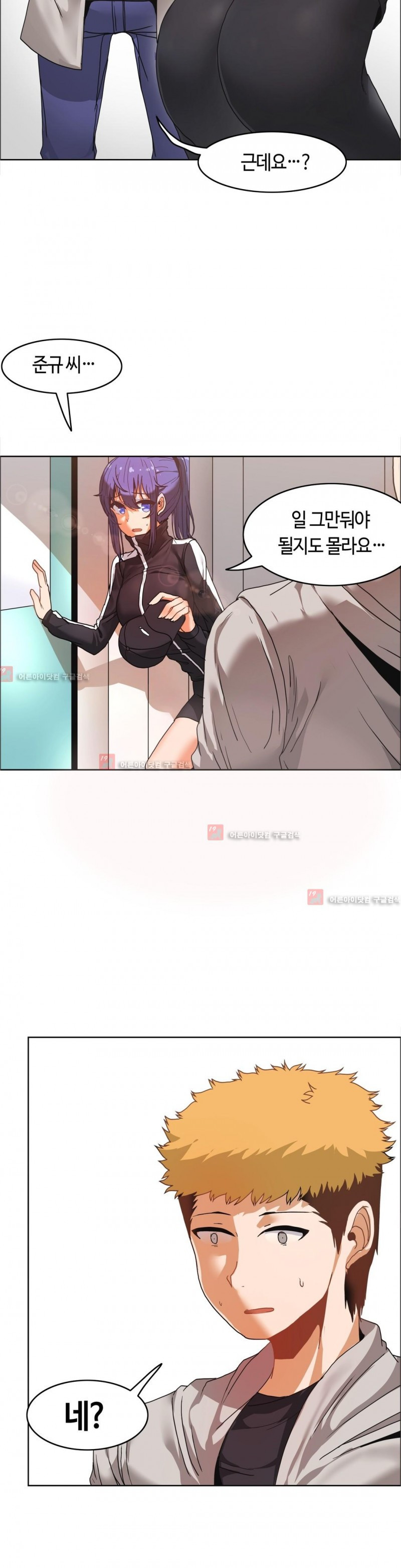 15653074127825.jpg