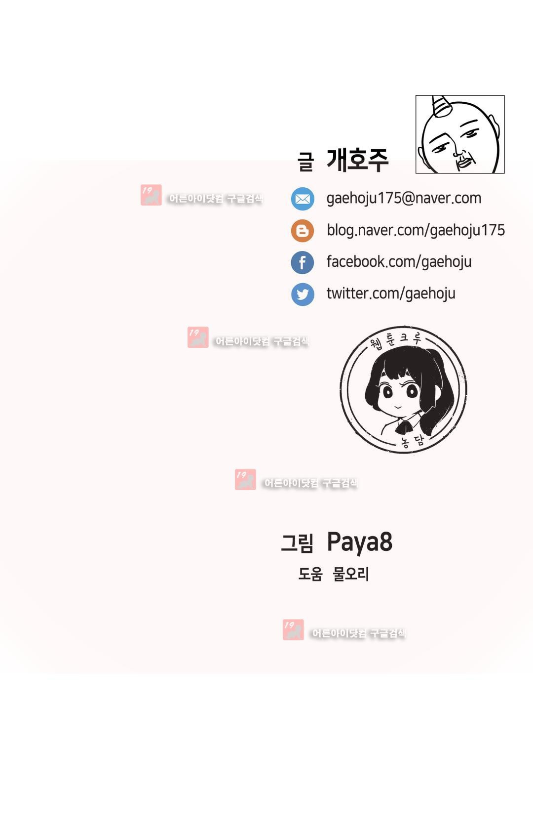 15653074696293.jpg