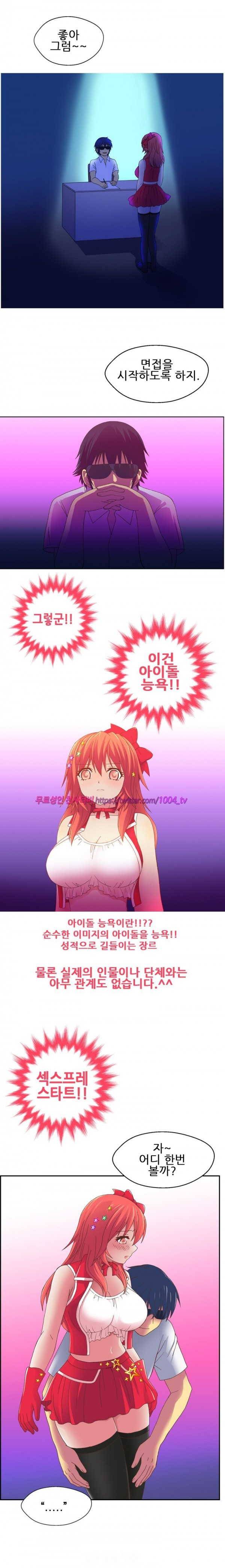 15653074969026.jpg