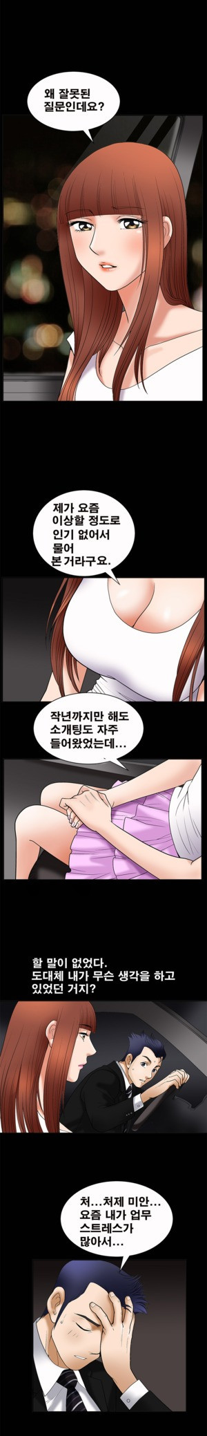 1565307498736.jpg