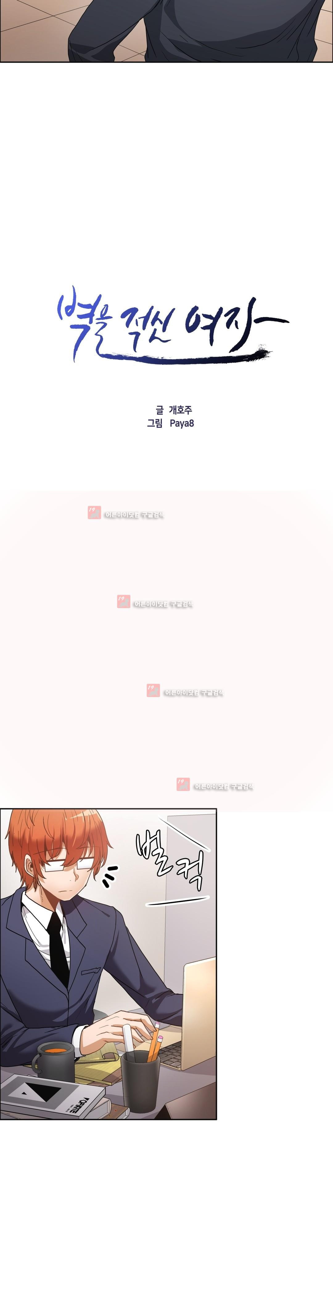 15653075108323.jpg