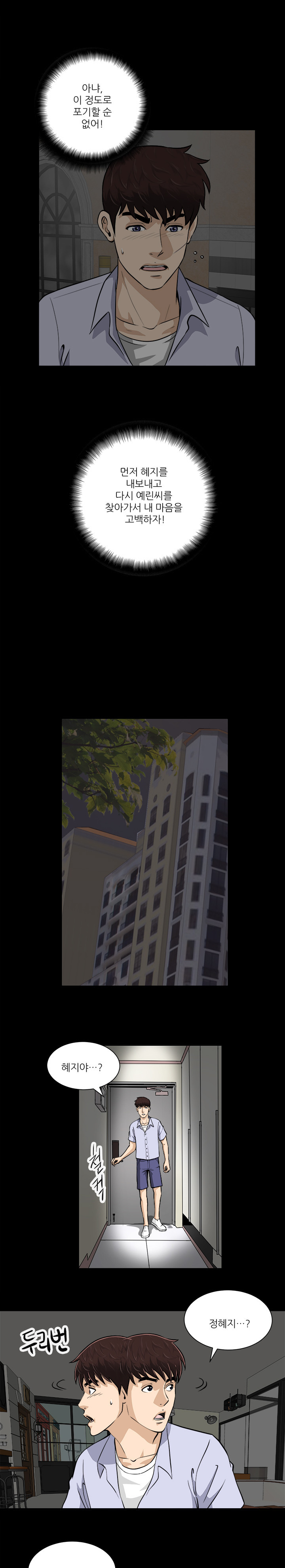 15653075119255.jpg