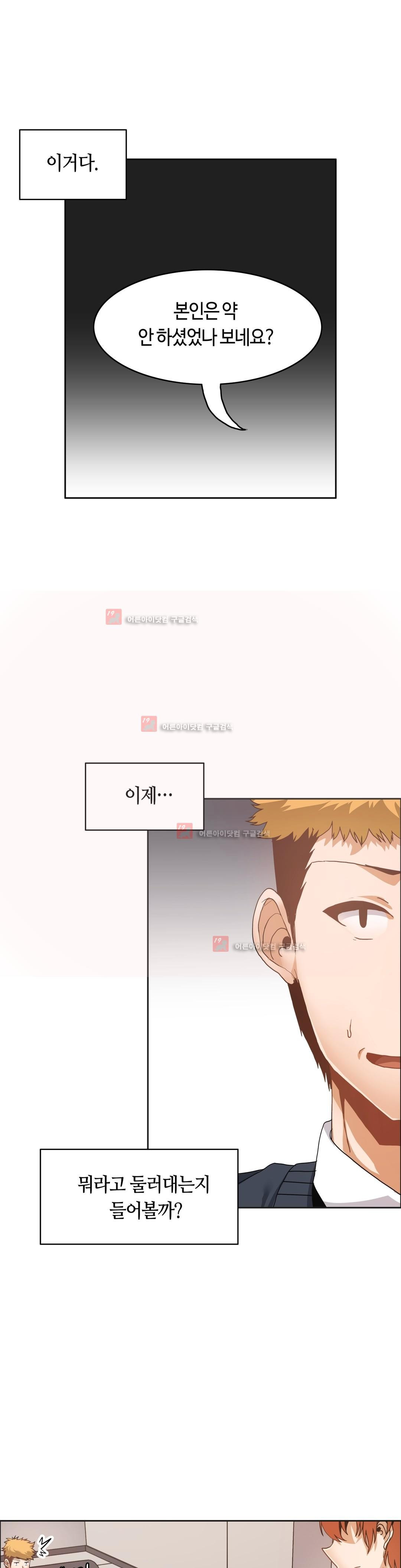 15653075162737.jpg