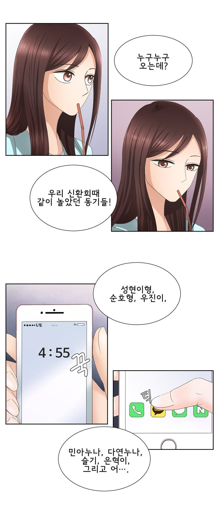 15653075376105.jpg