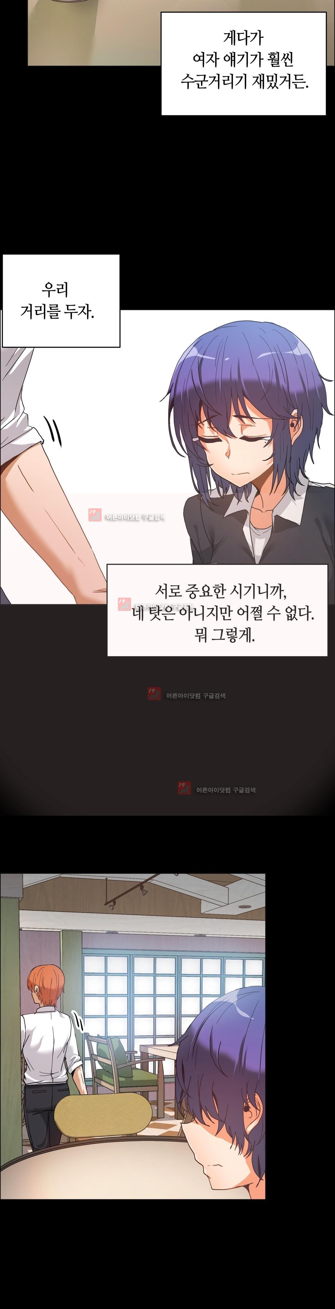 1565307541957.jpg